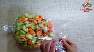 Кабачковая икра в рукаве. Лучший рецепт!