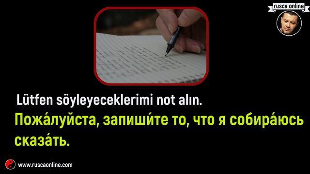 KISA VE FAYDALI GÜNLÜK RUSÇA İFADELERİ ÖĞRENECEĞİZ смотреть онлайн