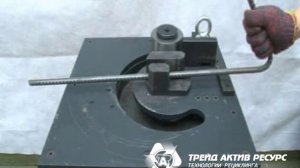Станок для гибки и резки арматуры RBC-25