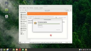 Timeshift-резервное копирование и восстановление системы Linux.