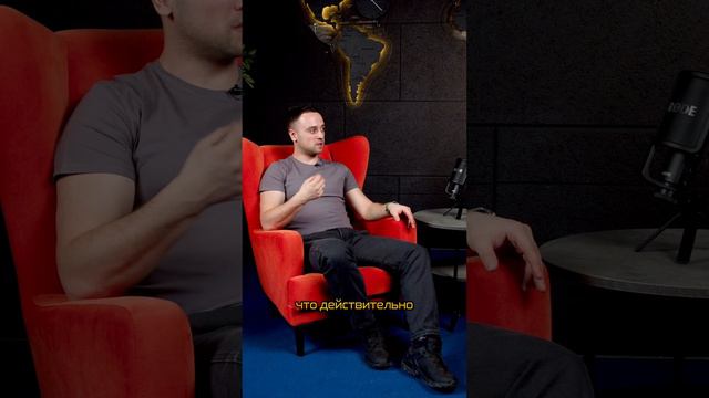 Принципы проведения анализа конкурентов