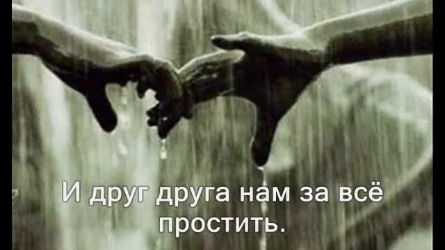 Надежда смотреть онлайн