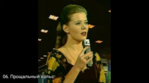 Людмила Сенчина (1981)
Людмила Сенчина
Год: 1981
Мелодия: С60—15845-6
Диск-гигант