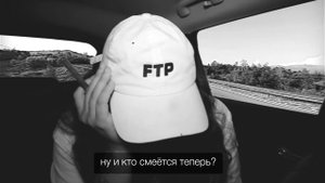 $UICIDEBOY$ - O PANA! / ПЕРЕВОД / WITH RUSSIAN SUBS / @G59Records