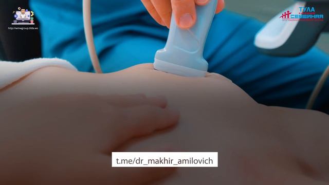 УЗИ молочных желёз | WMW смотреть онлайн