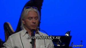 Дмитрий Хворостовский. Русское поле