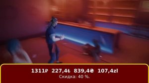 ЛЕТНЯЯ РАСПРОДАЖА 2023 НОВЫЕ СКИДКИ В PS STORE НА ИГРЫ ДЛЯ PS4 И PS5 ДО 3 И 17 АВГУСТА 2023