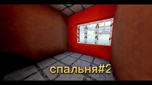 Обзор Самой Популярной Брежневки В СССР Серии П–44