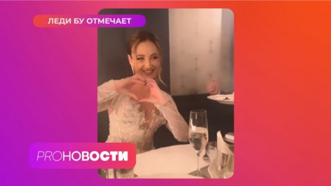 Ольга Бузова получила роскошный подарок от тайного поклонника! | PRO-Новости