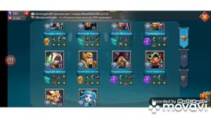 каких героев прокачивать в начале игры ? LORDS MOBILE