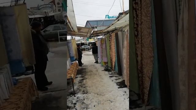 Ижевск смотреть онлайн