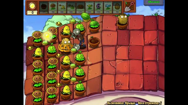 Plants vs. Zombies 2024-08-31 05-56-06