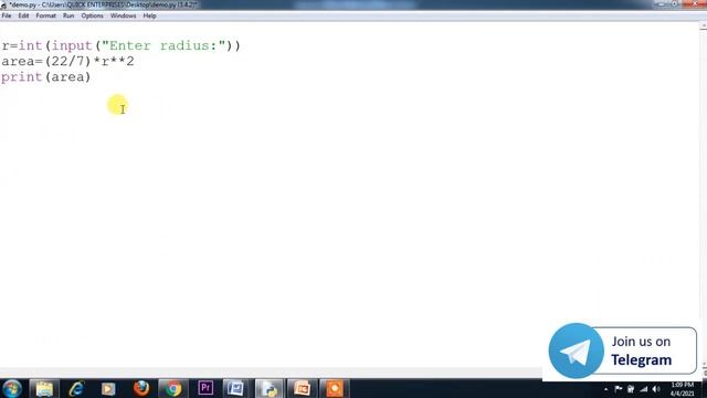 Program flow and control | Class 12 Computer science with python tutorials | Chapter 1 (Part 3)