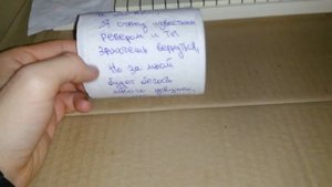 Как записать рэп дома? Совет от известного рэпера.