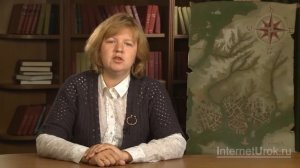 Греки и критяне. Видеоурок по Всеобщей истории 5 класс