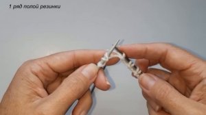 Вы удивитесь! Фабричный наборный край по кругу без вспомогательной нити - легко и просто!