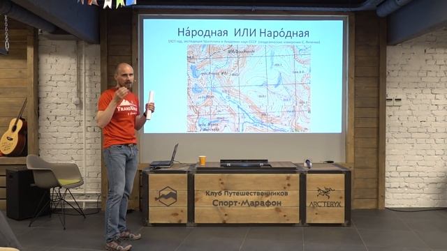Корона Урала — высочайшие вершины Урала за один год