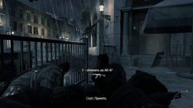 Буль буль карасик:) Call of duty MW 3 #11 смотреть онлайн