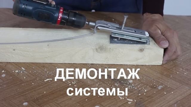 штукатурные струнные маяки. новая конструкция. очень быстрый монтаж