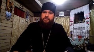 О новом статусе. Священноинок Езекия (21.02.2018 г.)