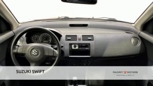 SUZUKI SWIFT с пробегом 2007