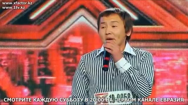 Самый тупой случай на X-Factor kazahstan! смотреть онлайн