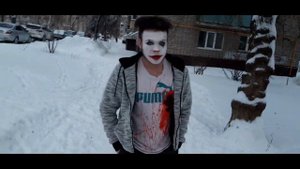 Клип на "хороший клоун,мертвый клоун"(Тони Раут)