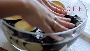 Ешь и Худей! Супер Популярное Блюдо из Овощей - Рататуй! Простой Рецепт!