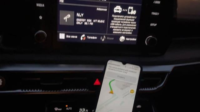 Включил Комфорт Плюс / Заказов в бизнесе нет / Работа в Яндекс.Такси