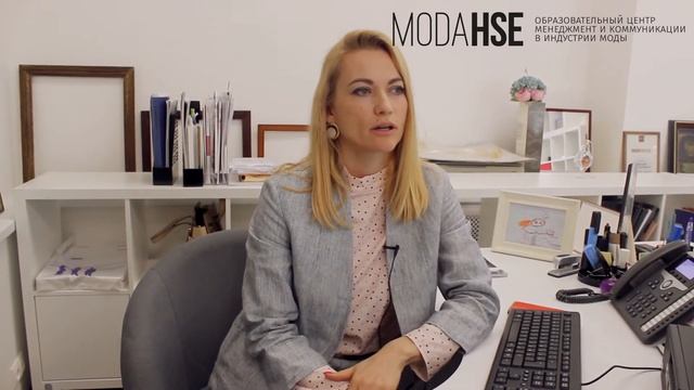 Работа в моде. Серия 1: Байер. смотреть онлайн