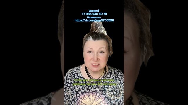 Топ-5 лайфхаков китайского омоложения для занятых людей
