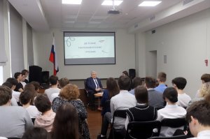 Урок от председателя регионального парламента