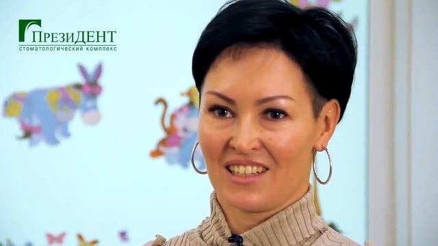 Детская стоматология в Москве