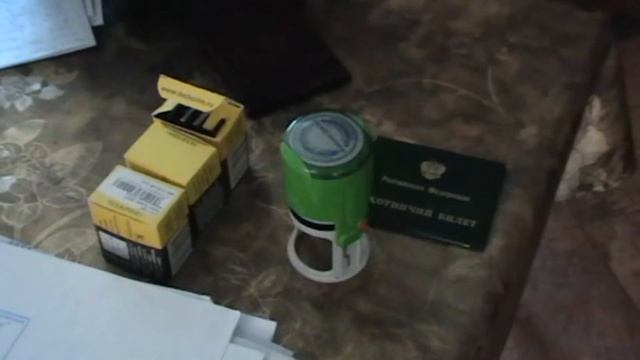 OSAGO Chelyabinsk смотреть онлайн