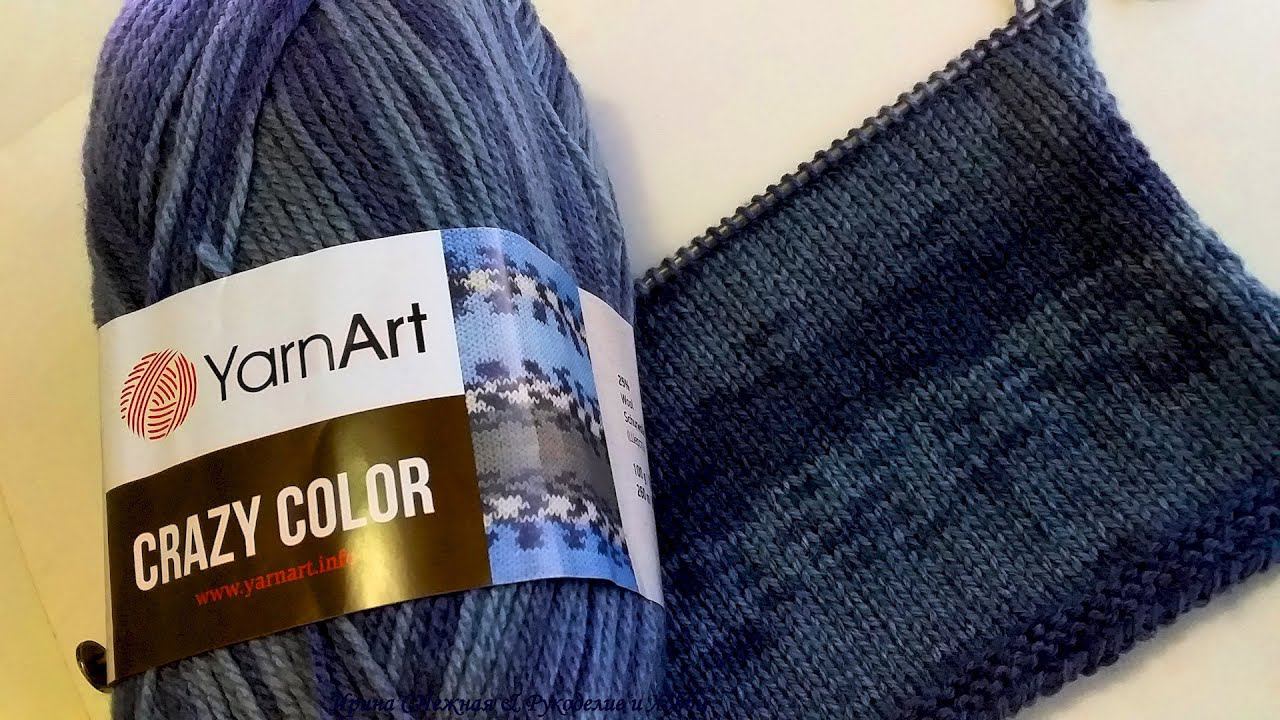 ТРЕНД! Модная "жаккардовая" пряжа  - обзор турецкой пряжи YarnArt Crazy Color