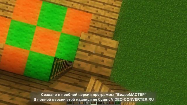 Как построить маленький красивый и уютный дом в minecraft. смотреть онлайн