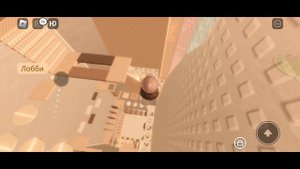 История из школы+роблокс