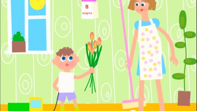 НАША МАМА СОЛНЫШКО смотреть онлайн