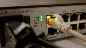 Huawei NetEngine AR6121 ASMR