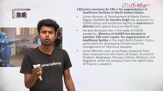 Daily CA Live Discussion in Tamil| 23-06-2020 |Mr.Naresh kumar смотреть онлайн
