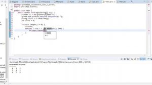 66. Как определить количество слов в предложении. Уроки по Java