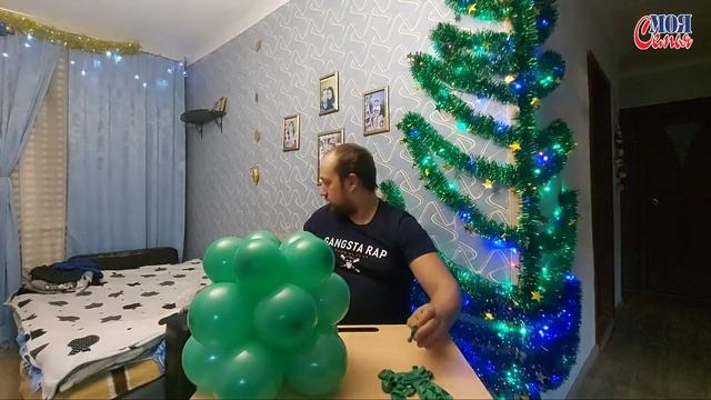 Как сделать ёлку из шариков//ёлка из воздушных шаров своими руками//новый год 2021//семейный канал