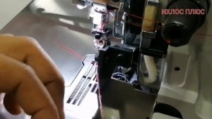 BRUCE X3 4 iplik overlok