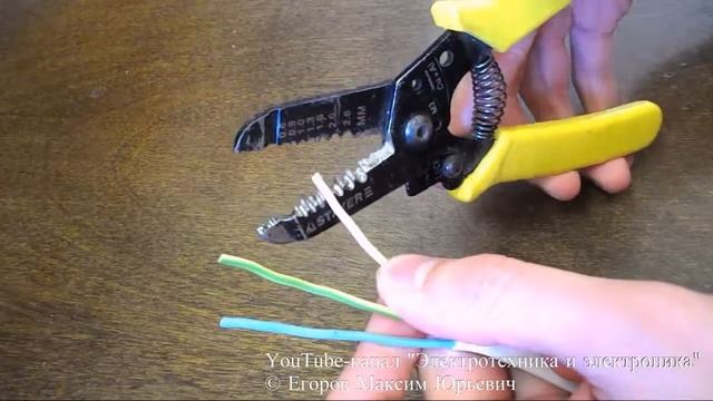 Стриппер Stayer смотреть онлайн