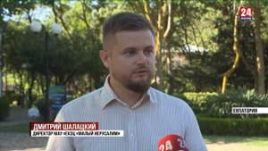 Вечера на караимской