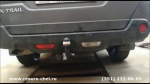 Фаркоп 4371-A (Bosal) для Nissan X-Trail (2007-2015)