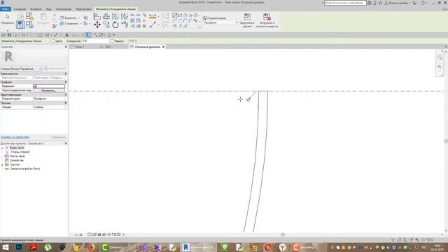 AUTODESK REVIT Создание водосточного желоба смотреть онлайн