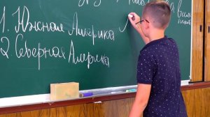 СОРВАЛИ УРОК !!! АНЯ ГРУБИТ УЧИТЕЛЮ!!!