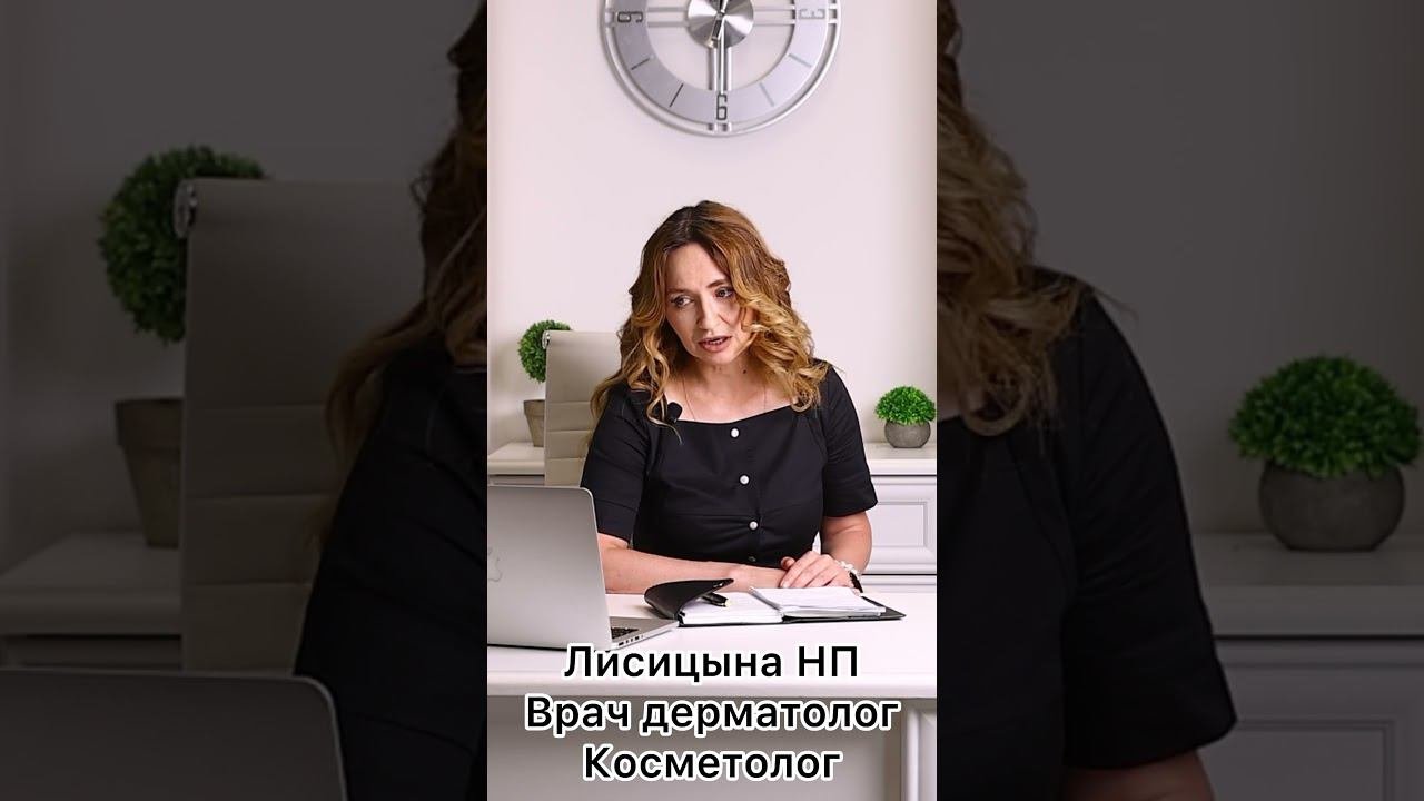 Делайте ботокс у одного и того же специалиста…. #врачкосметолог #ботокс #botox