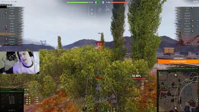 НЕ СМОТРИ НА МЕНЯ - Лучшие моменты стрима - the_barbarian WOT - World of Tanks